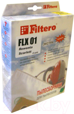 Комплект пылесборников для пылесоса Filtero Экстра FLX 01 (4шт)
