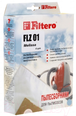 

Комплект пылесборников для пылесоса Filtero, Экстра FLZ 01