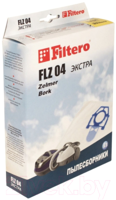 

Комплект пылесборников для пылесоса Filtero, Экстра FLZ 04
