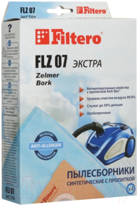 

Комплект пылесборников для пылесоса Filtero, Экстра FLZ 07