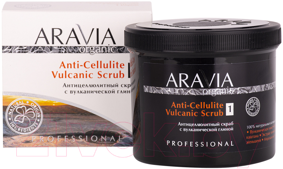 Скраб для тела Aravia Organic Anti-Cellulite Vulcanic (550мл)