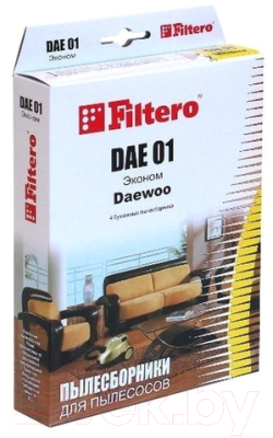Комплект пылесборников для пылесоса Filtero Эконом DAE 01 (4шт)