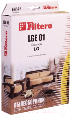 Комплект пылесборников для пылесоса Filtero Эконом LGE 01 (4шт)