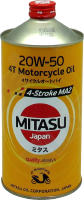 Моторное масло Mitasu 4-Stroke MA2 20W50 / MJ-945-08 (0.8л) - 