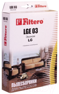 Комплект пылесборников для пылесоса Filtero Эконом LGE 03 (4шт)
