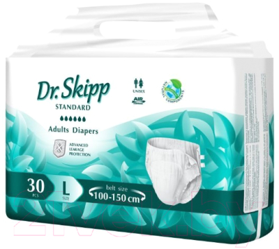 Подгузники для взрослых Dr.Skipp Standard L3 (30шт)