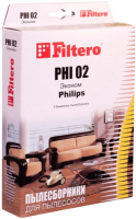 Комплект пылесборников для пылесоса Filtero Эконом PHI 02 (3шт) - 