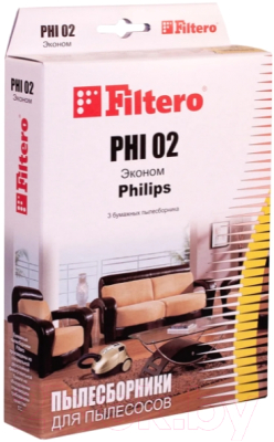 Комплект пылесборников для пылесоса Filtero Эконом PHI 02 (3шт)