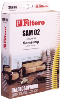 Комплект пылесборников для пылесоса Filtero Эконом SAM 02 (4шт) - 