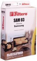 Комплект пылесборников для пылесоса Filtero Эконом SAM 03 (4шт) - 