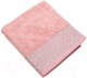 Полотенце Belezza Лозанна 70x130 (розовый) - 