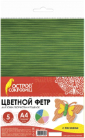 

Набор фетра Остров Сокровищ, Графика / 660649