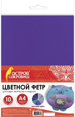 Изображение товара Набор фетра Остров Сокровищ Морской / 660655 (10л)