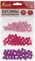 Набор бусин декоративных Остров Сокровищ Шарики / 661235 (светло-розовый/розовый/фиолетовый) - 