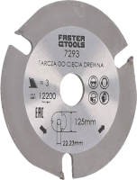 Пильный диск Faster Tools 7293 - 