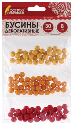Набор бусин декоративных Остров Сокровищ Шарики / 661237 (оранжевый/золотой/красный)