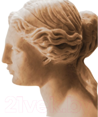 Пластилин скульптурный Остров Сокровищ 227470 (1кг, телесный, мягкий)