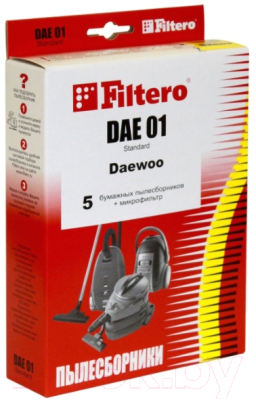 Комплект пылесборников для пылесоса Filtero Standard DAE 01 (5шт)