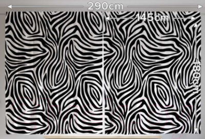Шторы JoyArty Рисунок зебры / pox_56122 (145x180)