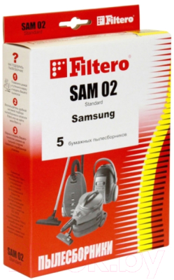 Комплект пылесборников для пылесоса Filtero Standard SAM 02 (5шт)