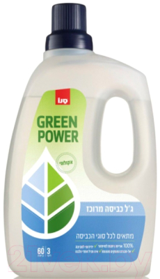 

Гель для стирки Sano, Green Power