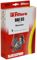 Комплект пылесборников для пылесоса Filtero Standard DAE 03 (5шт) - 
