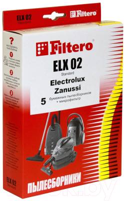 Комплект пылесборников для пылесоса Filtero Standard ELX 02 (5шт)