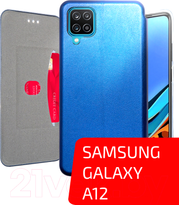Чехол-книжка Volare Rosso Needson Prime для Samsung Galaxy A12 (синий)