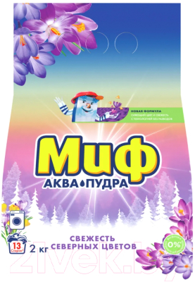 

Стиральный порошок Миф, Свежесть Северных Цветов