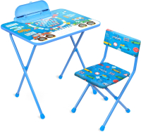 Комплект мебели с детским столом Ника КП2/БГ Большие гонки - 