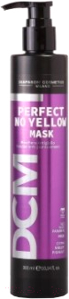 Тонирующая маска для волос DCM Для нейтрализации желтизны / 982116 (300мл)