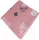 Плед Belezza Kitten 120x150 (розовый) - 