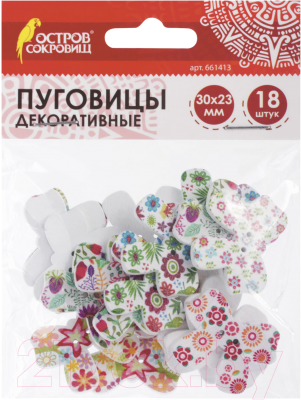

Набор пуговиц декоративных Остров Сокровищ, Бантики / 661413