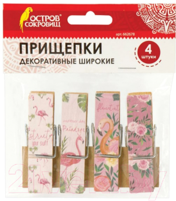 Изображение товара Набор прищепок декоративных Остров Сокровищ Фламинго / 662678 (4шт, ассорти)