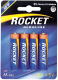 Комплект батареек Rocket LR03 4BL (4шт) - 