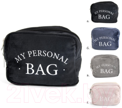 Косметичка Ad Trend 60696i2 My personal Bag (черный)