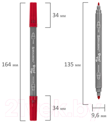 Фломастеры Brauberg Premium Dual-Tip / 151946 (10шт)