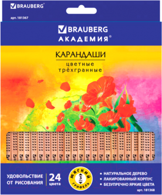

Набор цветных карандашей Brauberg, Ассорти, Цветы / 181368
