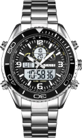 Часы наручные мужские Skmei 1600 (серебристый/белый) - 