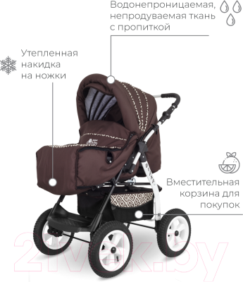 Детская универсальная коляска Rant Diana 2016 PKL / RO04 (коричневый)