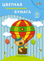 

Набор цветной бумаги Апплика, Путешественник / С2767-11