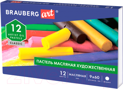 Изображение товара Пастель масляная Brauberg Art Classic / 181447 (12цв)