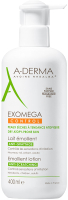 Лосьон для тела A-Derma Exomega Control Смягчающий (400мл) - 