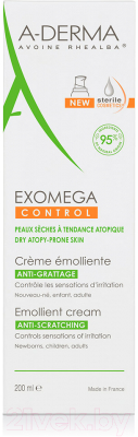 Лосьон для тела A-Derma Exomega Control Смягчающий (400мл)
