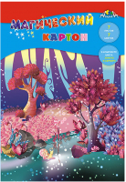 

Набор цветного картона Апплика, Волшебный лес / С1857-13