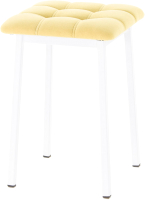 Табурет AMC Comfort 7.6.15 (ткань желтый/белый) - 