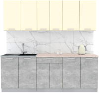 Кухонный гарнитур Интерлиния Мила Лайт 2.2 (ваниль/бетон/травертин) - 