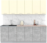 Кухонный гарнитур Интерлиния Мила Лайт 2.3 (ваниль/бетон/травертин) - 