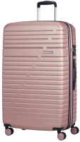 

Чемодан на колесах American Tourister, Aero Racer 61G*90 003