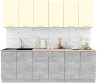 Кухонный гарнитур Интерлиния Мила Лайт 2.4 (ваниль/бетон/травертин) - 